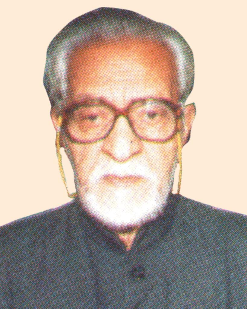 Dr. Ahmaduddin Mohammad