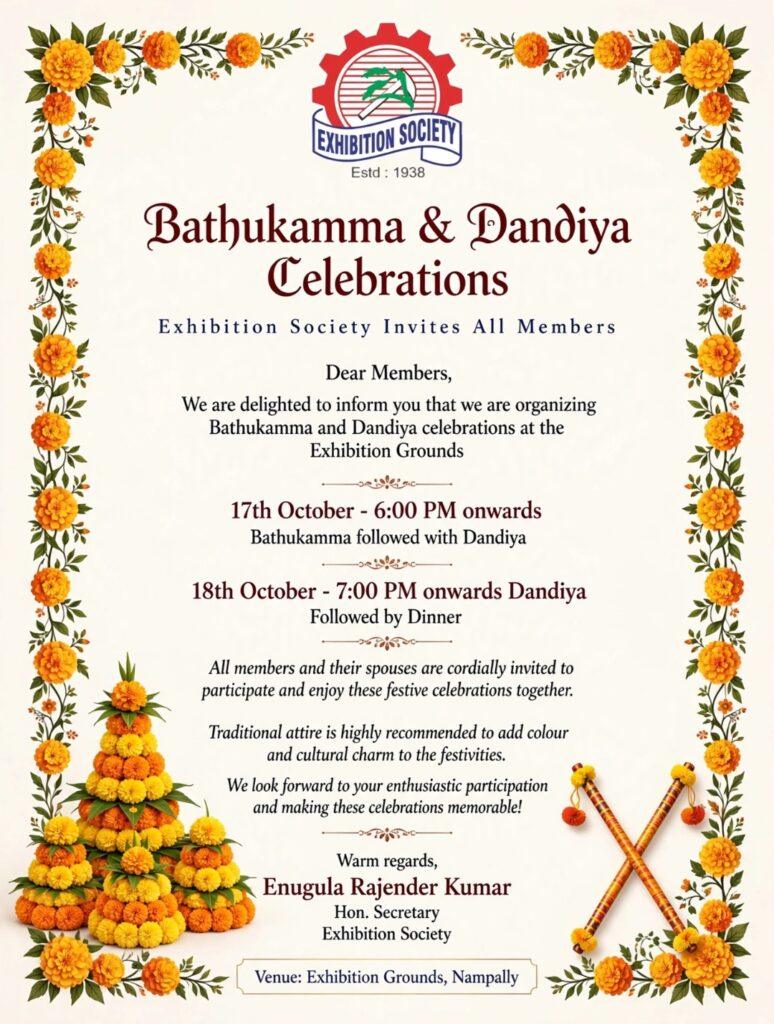 Invitation for Dandiya